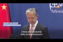 Embedded thumbnail for China vows &amp;#039;strong&amp;#039; measures after Taiwan drill ends
