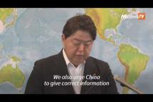 Embedded thumbnail for Japan foreign minister reacts to China harassment in Fukushima spat