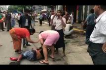 Embedded thumbnail for Images of injuries from bombing in Myanmar&amp;#039;s Yangon