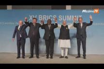 Embedded thumbnail for BRICS leaders attend the summit plenary session in South Africa