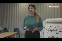 Embedded thumbnail for Can&amp;#039;t call home: Uyghurs in US seek solace in language lessons