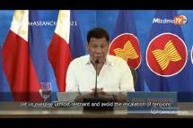 Embedded thumbnail for Philippines&amp;#039; Duterte condemns South China Sea flare-up