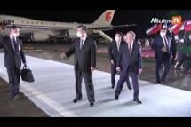 Embedded thumbnail for Xi visits Uzbekistan ahead of meeting with Putin