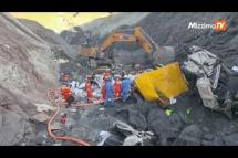Embedded thumbnail for Mountain collapse at China mining site, killing ten