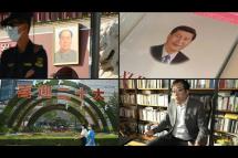 Embedded thumbnail for &amp;quot;Successor of Mao&amp;quot;: A Chinese scholar reflects on Xi Jinping&amp;#039;s ten years in power