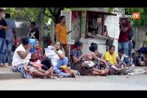 Embedded thumbnail for End of the line: Fed-up Sri Lankans rush for passports