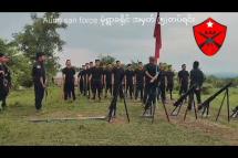 Embedded thumbnail for Artillery attack on Sagaing village used as junta base