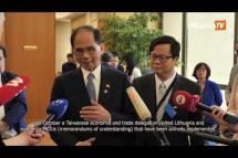 Embedded thumbnail for Lithuania: Taiwan parliament speaker and delegation arrive in Vilnius