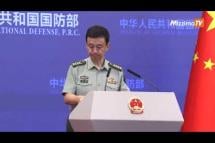 Embedded thumbnail for China warns US military aid harms &amp;#039;security&amp;#039; of Taiwan