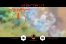 Embedded thumbnail for Drones bomb junta troops stationed in Sagaing&amp;#039;s Shwebo Township