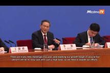 Embedded thumbnail for China premier warns 2023 growth target &amp;#039;no easy task&amp;#039;