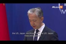 Embedded thumbnail for China says lodged complaints over US, S.Korea, Japan Camp David statement