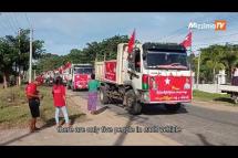 Embedded thumbnail for Dump trucks join commercial vehicle rally in support of the NLD