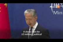 Embedded thumbnail for China calls US efforts in Afghanistan a &amp;#039;complete failure&amp;#039; as Taliban mark two years in power