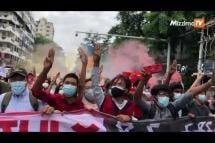 Embedded thumbnail for Myanmar protesters commemorate 1962 crackdown in Yangon