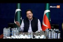 Embedded thumbnail for Pakistan ex-PM Khan releases video statement, defies arrest
