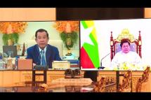Embedded thumbnail for Cambodian PM holds online talks with Myanmar military leader