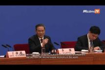 Embedded thumbnail for Chinese premier says work of government to be &amp;#039;close to the people&amp;#039;