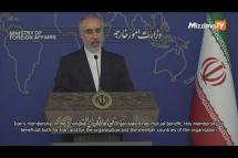 Embedded thumbnail for Iran set to join the Shanghai Cooperation Organisation