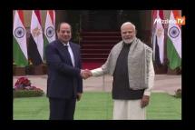Embedded thumbnail for Egypt, India stress on strengthening ties during Sisi visit