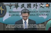 Embedded thumbnail for Taiwan tells Honduras &amp;#039;not to fall into China&amp;#039;s debt trap&amp;#039;