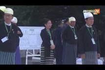 Embedded thumbnail for Myanmar military-installed government marks the 76th Martyrs&amp;#039; Day
