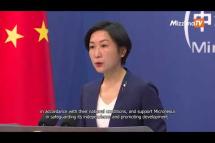 Embedded thumbnail for China says rejects &amp;#039;smears&amp;#039; by Micronesia president